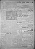 giornale/TO00185815/1916/n.240, 5 ed/003